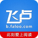 佩杜拉：那不勒斯嚐試提高對穆薩報價，搶在競爭對手之前簽下他