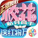 單場造2球！大連反擊呂焯毅突入禁區被放倒造點，馬萊萊主罰命中