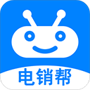 綠帽哥：在談判期間，巴萊巴被告知不要向媒體透露有關未來的消息