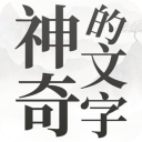 官方：狼隊中場特拉奧雷租借加盟梅斯�
，租借期為1年