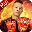 孔德：對特獅而言現在是艱難的局麵 拉什福德感覺越來越自在
