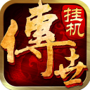 萝卜又叫黄9·1最新版