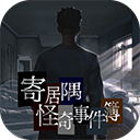 女生与男生一起制作豆浆手機版