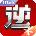 德天空
：科曼固定轉會費3000萬歐，200萬到300萬歐獎金也容易獲得