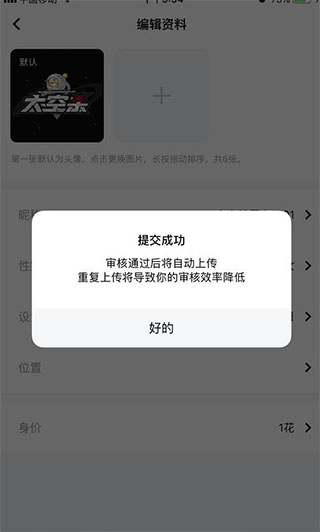 here we go
！羅馬諾：貝西克塔斯即將簽下沙爾克04右後衛布魯特