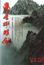 官方：烏迪內斯簽下27歲波蘭中場彼得羅夫斯基
�，合同至2029年