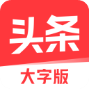 馬雷斯卡�：對德拉普
、佩德羅很滿意 盡全力在四條戰線取得好成績