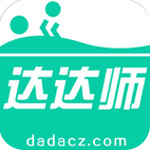 巴勒斯坦兩名球員在以色列襲擊中遇難，足壇遇難人數升至339人