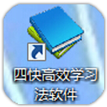 皇馬新援馬斯坦托諾：梅西是世界上最好的球員，我是阿根廷人