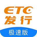 意媒
：曼聯對桑喬要價不貴，但他要600萬稅後年薪1000萬經紀傭金