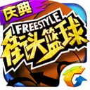 永久免费??观看片现看電腦免費版