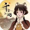 上個月接受手術，貝林厄姆近期照片左肩疤痕明顯
