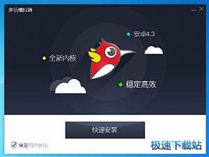 天空	：拜仁明確對科曼標價�，他們希望以5000萬歐出售球員