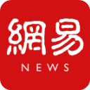 甚至盈利5000萬！切爾西夏窗淨支出僅4770萬
，而世俱杯賺了1個億