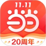記者�：米蘭可能在下周初與霍伊倫經紀人直接聯係