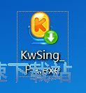 麻花传沈娜娜MV免费桌麵版客戶端