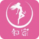 雷尼爾回歸首秀胸部送助攻！胡爾克：這個進球有一半功勞屬於他