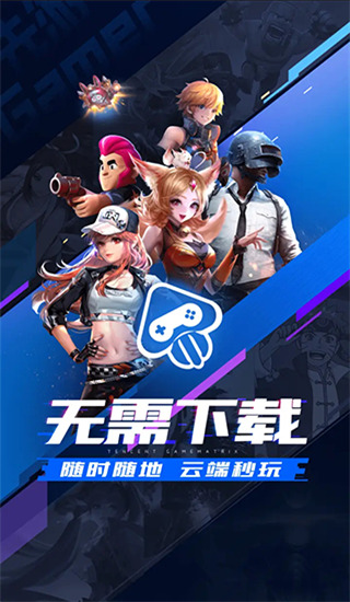 少女吃小头头视频免费观看2024最新版
