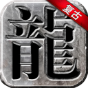 媒體人：波黑很多隨機夾擊都成功造成我們的失誤 球員反應還是慢