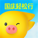 難兄難弟會師決賽，阿莫林偽9號戰術PK澳波密防反擊，誰能捧杯