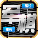 美女被咬小头头大全视频