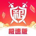 動作有點大	！雷蒙戰術犯規直接撞飛對手 中國男籃僅剩3分優勢
