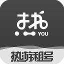 庫尼亞
：B費幫助過我很多 能和這樣的人待在一起總是很棒
