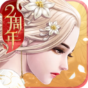 永久免费??观看片现看