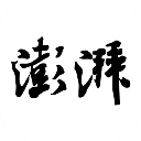 提前告別！記者：孫興慜將留在韓國，熱刺會飛回英國