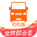 羅馬諾：羅馬中衛庫姆布拉做出決定，他想要加盟馬洛卡