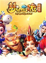 一換三	！米蘭5500萬賣賴因德斯	，5900萬買魔笛、裏奇
、亞沙裏3人