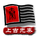 每體：拉什福德已和巴薩簽約，明天0點舉行非公開亮相儀式