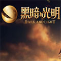 斯基拉：加拉塔薩雷已報價埃德森&正等待曼城答複，球員希望加盟