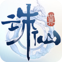 米體
：盧克曼立場堅決隻想加盟國米，他不接受去英超的方案