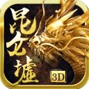 5100萬買的！體圖
�：帕利尼亞不想走	�
，2500萬歐即可讓拜仁開啟談判