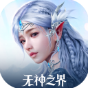 硬漢！李祥波墊步突破空中對抗拉杆上籃2+0！秀肌肉慶祝！