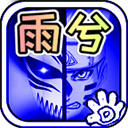 內線中流砥柱�	！胡金秋首節出戰5分鍾 4投全中拿到8分1斷
！