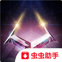 瓦爾迪妻子社媒曬娃，三個孩子都身穿邁阿密國際球衣