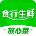 羅馬諾：斯特林被推薦給那不勒斯�，後者正在評估幾名候選