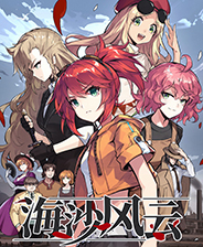 秘密9.1免费版手機版