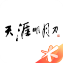 名記：詹姆斯沒有申請交易或買斷 他內心明白離隊威脅已不複存在