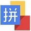 迪馬	：帕爾馬接近400萬歐簽國米前鋒S