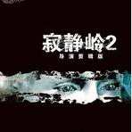記者：孔德確認與巴薩續約至2030年