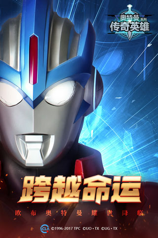 記者：梅西連續缺席2屆全明星，如果健康那就是在扇球迷的耳光