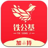 記者�：維拉今夏不打算出售明星球員，引援空間非常有限