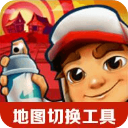 魯梅尼格：巴黎摒棄了歐洲最昂貴的薪資結構
，反而首奪歐冠冠軍