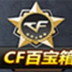 英語聽力考試😂😂英超官推曬球員讀自己名字的視頻