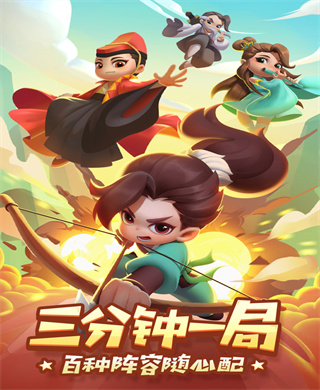 《明明说过要用避孕套了》第一季電腦免費版