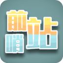 特獅是否還會擔任第一隊長？弗裏克
：這由球隊來決定