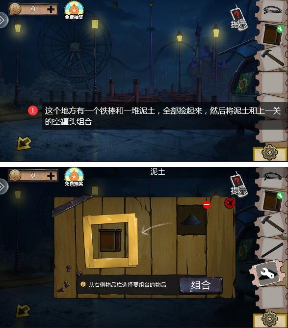 記者：薩爾瓦多恐怕鼻骨骨折	，還需要甄別是否有腦震蕩的問題
